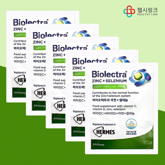 바이오렉트라 아연 셀레늄 비타민C 비타민D 5050mg 5포 소용량 헤어메스 독일비타민, 5회분, 1세트 - 쿠팡