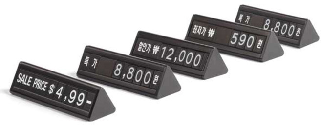 조아애드 마그넷 플러스 프라이스칩, 혼합 색상, 5개입