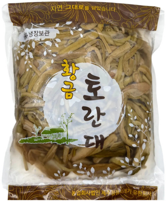 삶은 토란대 1kg (미얀마산) / 데친 토란줄기 자숙 토란, 1개