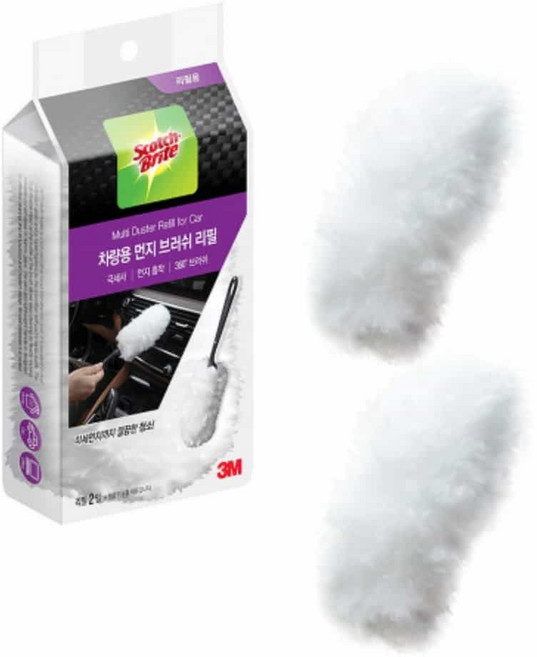 차량용 먼지털이 평형 미니 자동차먼지떨이개 차량털이개