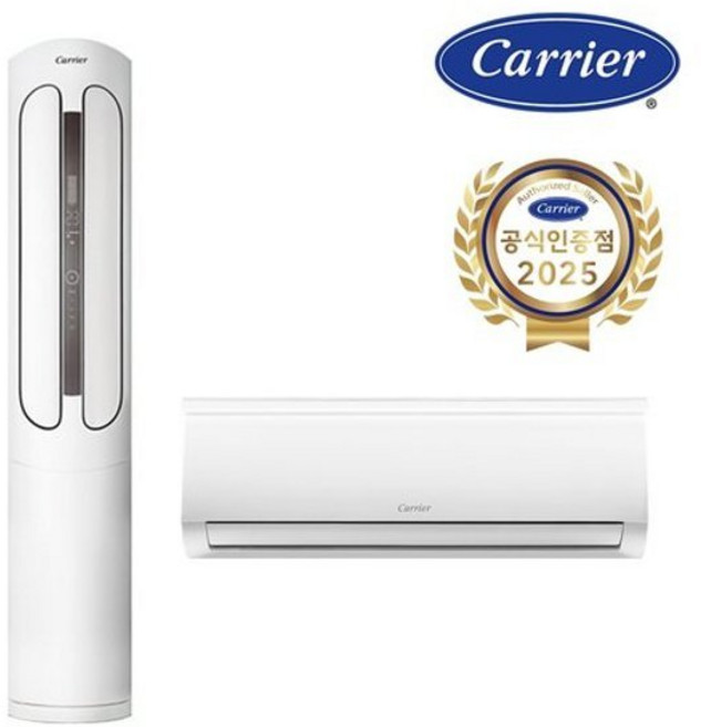 캐리어16평+6평 인버터 투인원 에어컨 DASC-0164XAWMDGH 2IN1 빠른설치, 매립배관형