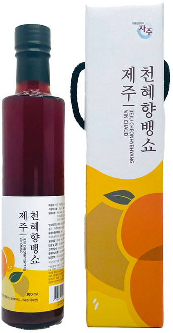 제주 천혜향 뱅쇼 선물세트 뱅쇼 무알콜 무설탕 기념품, 300ml, 1개