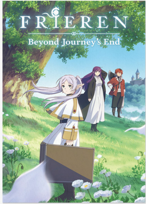 장송의프리렌 2기 펠트 패브릭포스터, FB 장송의프리렌 01, A4