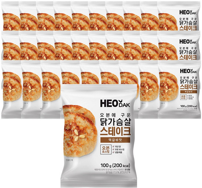 허닭 오븐에 구운 닭가슴살 스테이크 떡갈비, 30개, 100g