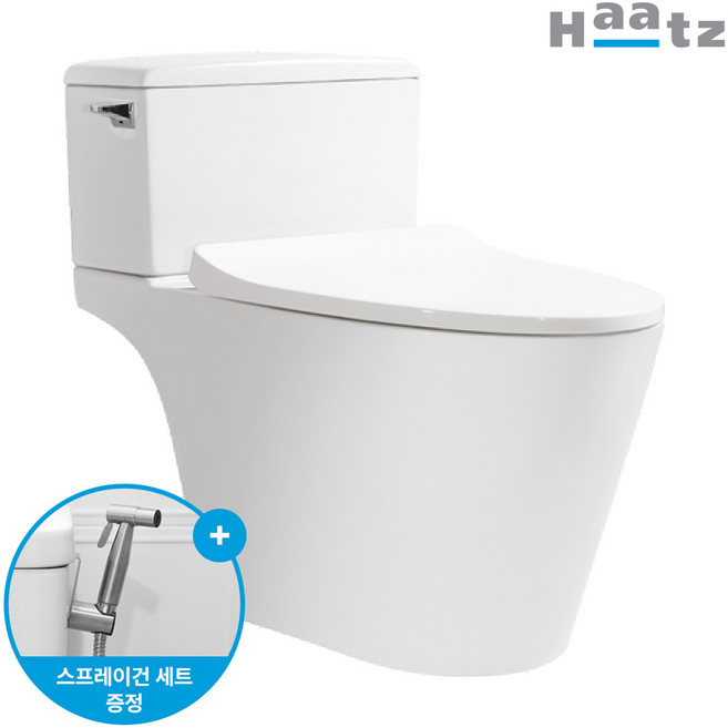 하츠 솔리드 투피스 치마형 양변기 HZB-3500 방문설치, 화이트