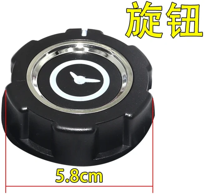 30/60/90/120분 15A 전자레인지용 지연 타이머 스위치, 06 knob