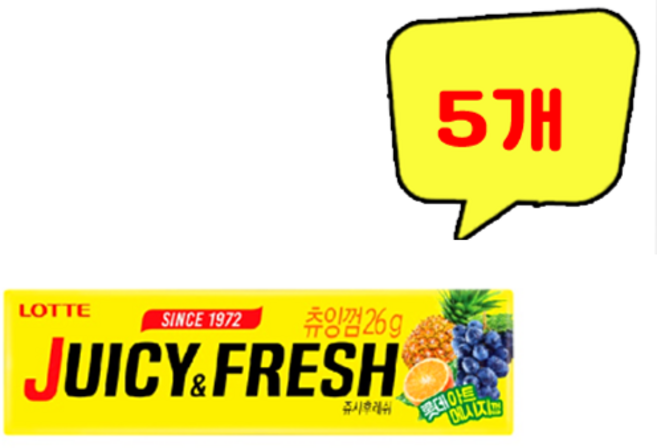 롯데 쥬시 후레쉬 츄잉껌, 26g, 5개