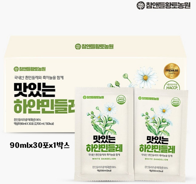 참앤들황토농원 맛있는 하얀 민들레, 90ml, 30개