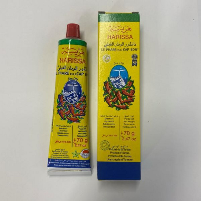 하리사 하리사(알리사) 70g 튜브 일본 출고 향신료, 1개