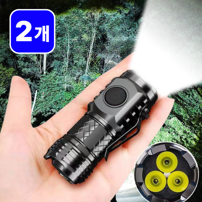 체니모 8cm 미니 초경량 C타입 충전식 휴대용 후레쉬, 2개, 블랙