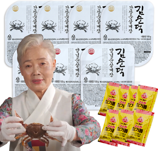 [TV홈쇼핑정품 인포벨]한식대가 김순덕 순살 게장 간장게장 양념게장 꽃게장 비법 양념 밥도둑, 100g, 7개