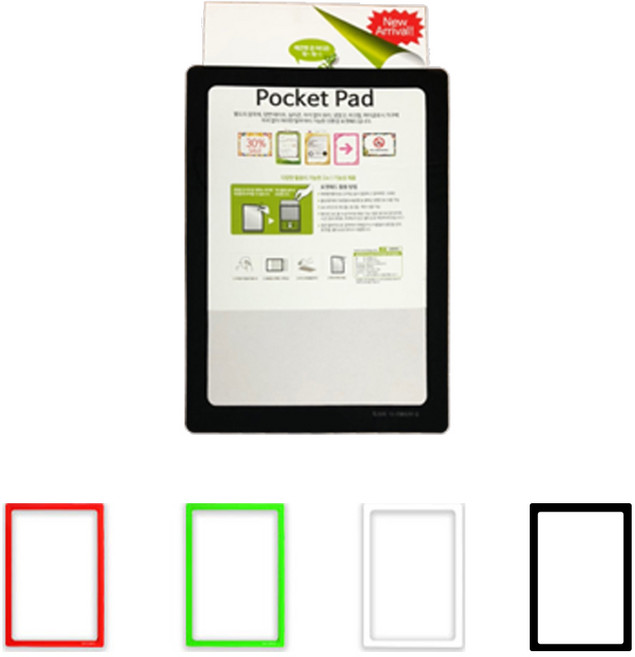 은창비씨 탈부착 포켓패드 양면형 A4 포켓파일, 포켓패드 양면형 A4 화이트