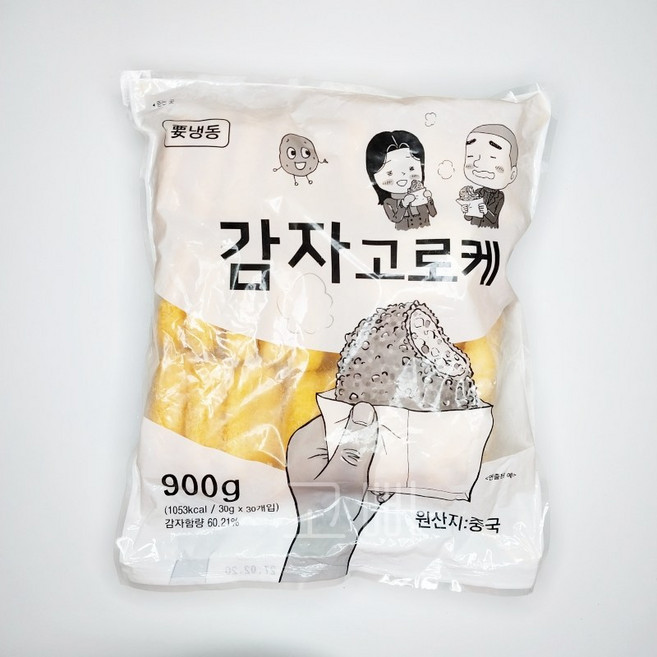 가토코 감자고로케, 900g, 1개