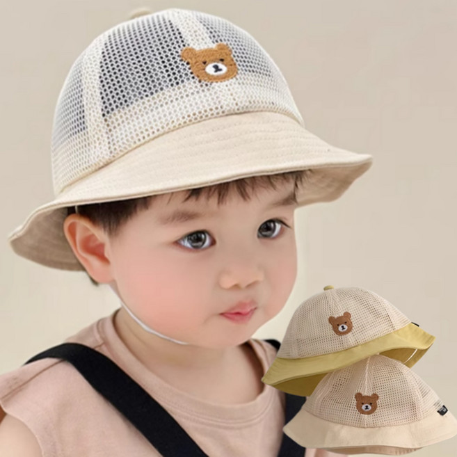 곰자수 매쉬 챙모자 아기 돌 두돌