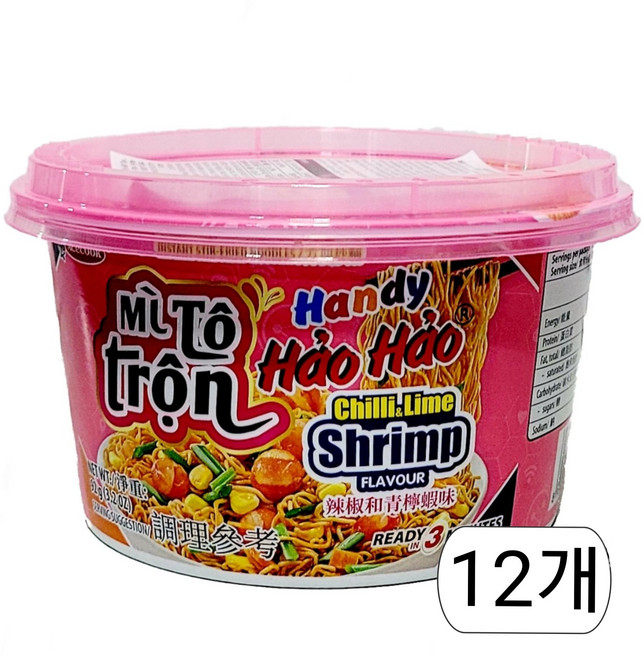 베트남 하오하오 컵 볶음면 새우맛 haohao mi to tron, 12개