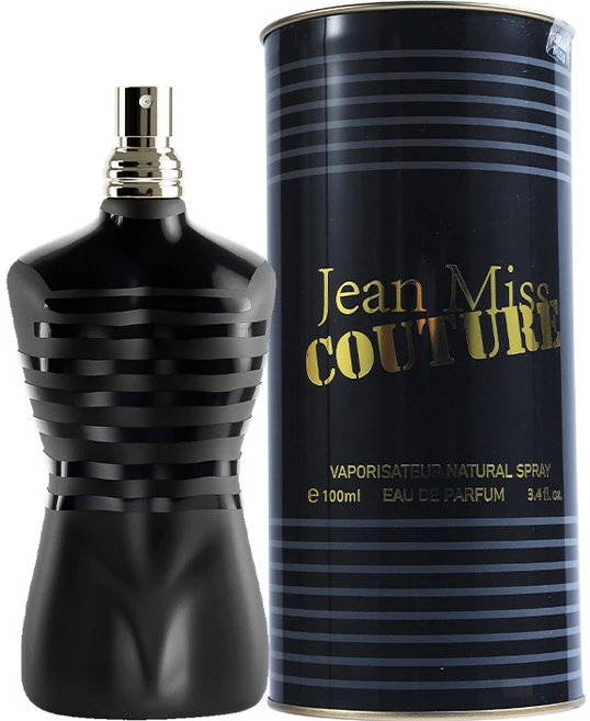 100ml 향수 남성 오리지널 쾰른 오래 지속되는 강력한 페로몬 유치 릴리스 매력 신사, Strong cologne, 1개 - 쿠팡