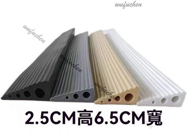 室內斜坡墊 臺階墊 門檻墊, 鵝黃色高2.5CM寬6.5CM門檻條,60CM, 1個