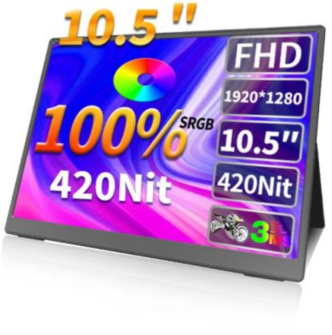휴대용 모니터 포터블모니터 HGFRTEE 1280P IPS FHD 100 SRGB 15001 노트북 맥 Xbox PS45 스위치 미니 디스플레이 인치, 없음, 1) B105-SZF06R1
