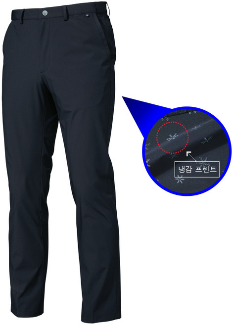 지벤 ZB-P2212 봄여름 냉감 경량 스판 바지 현장작업복 근무복 zbp2212 신제품