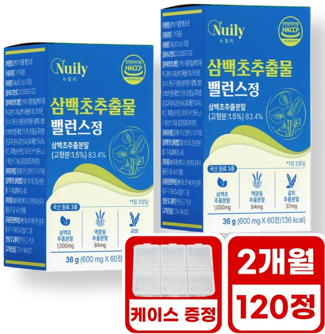 샴뱩쵸 산백초 삼백초추출물 파이토블락삼백초 코부음 목따가움 목칼칼 ihf618 어린이 여성 남성 코 건강 영양제, 2박스, 60정 - 쿠팡