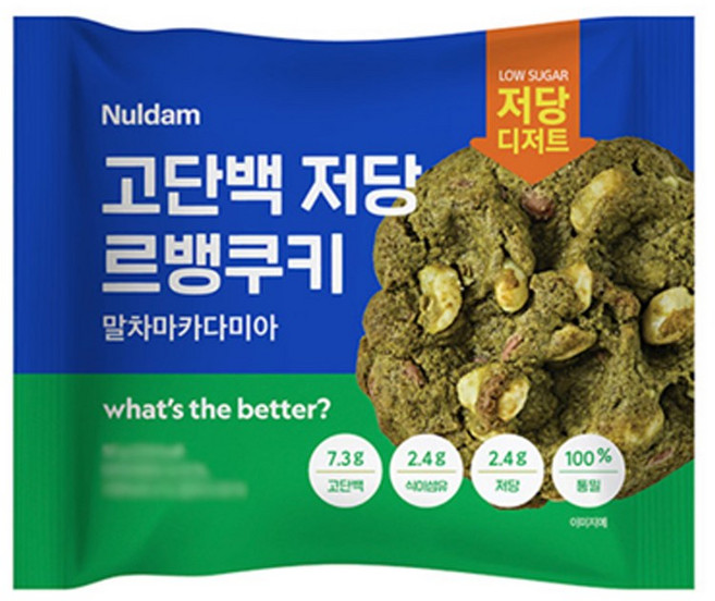 고단백저당 르뱅쿠키 말차마카다미아 50g x 2개