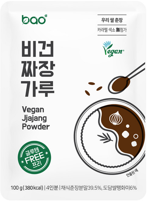 우리아이 첫 짜장 글루텐프리 비건짜장가루, 100g, 1개