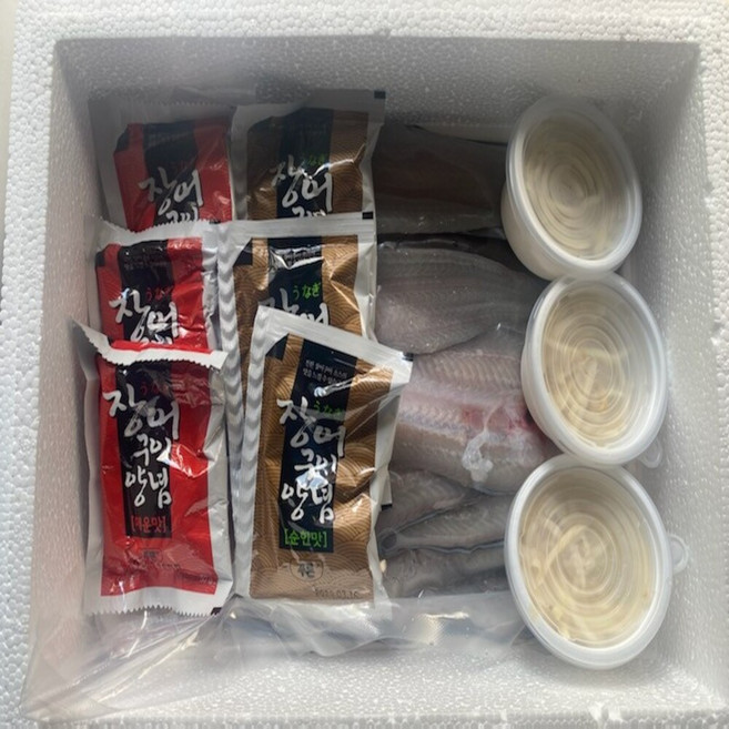 [온기담] 통영 자연산 바다장어 산지 손질 직송 구이용, 1박스, 2kg