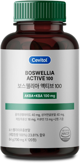 세비톨 보스웰리아 액티브 100, 120정, 1개