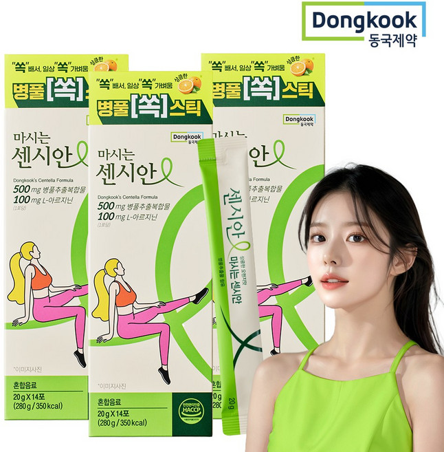 동국제약 마시는 센시안 관리 병풀스틱 L-아르지닌, 3개, 14회분