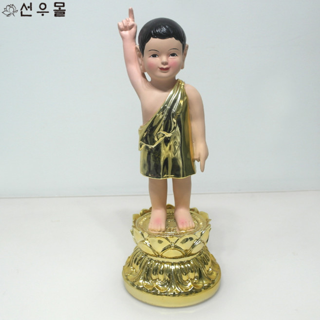 탄생불(마블) - 관욕불/관욕식/관욕대/불교용품, 단품