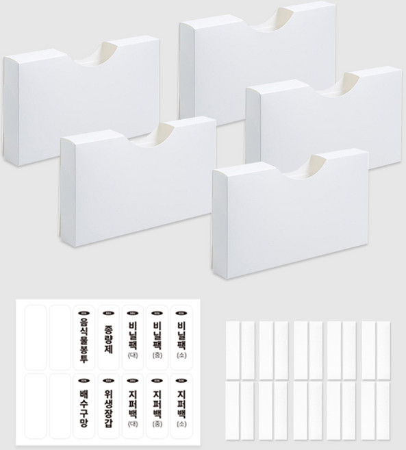 이지유 비닐봉투 정리함 (벨크로+스티커 포함) 종량제 지퍼백 정리 케이스 보관함 주방 서랍, 5개, 화이트