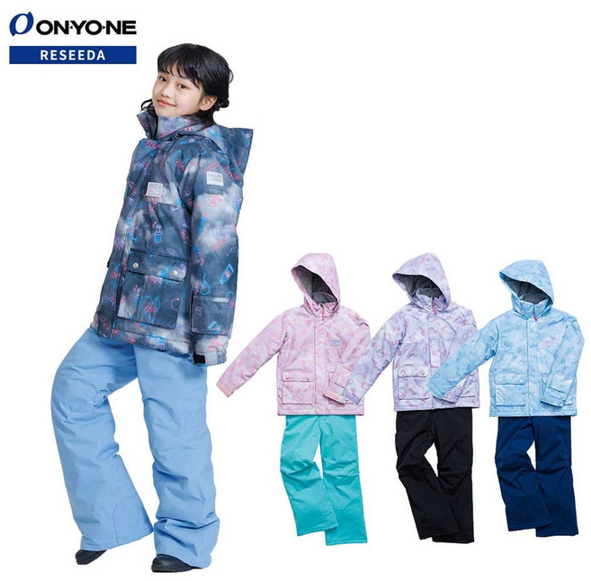 온요네 주니어 스키복