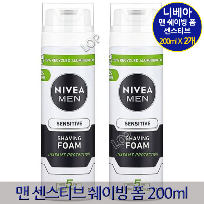 니베아 맨 센서티브 쉐이빙 폼, 200ml, 2개