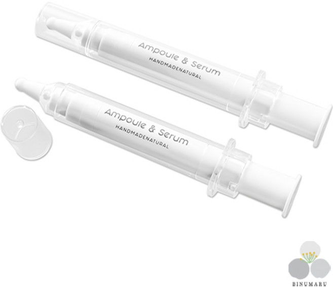 진공에센스용기 주사기타입 10ml 앰플 세럼 화장품 공병, 1개, 흰색