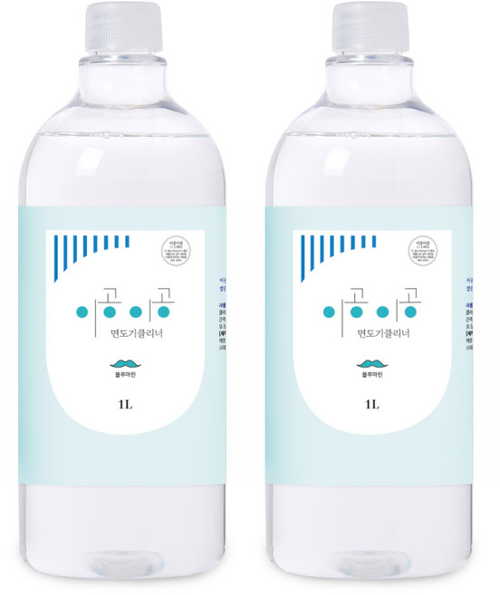 이공이공 면도기 세정제 1L 면도날 클리너 전기 면도기 세척 세정액, 이공이공 면도기세정제 1L 1+1 묶음-블루마린