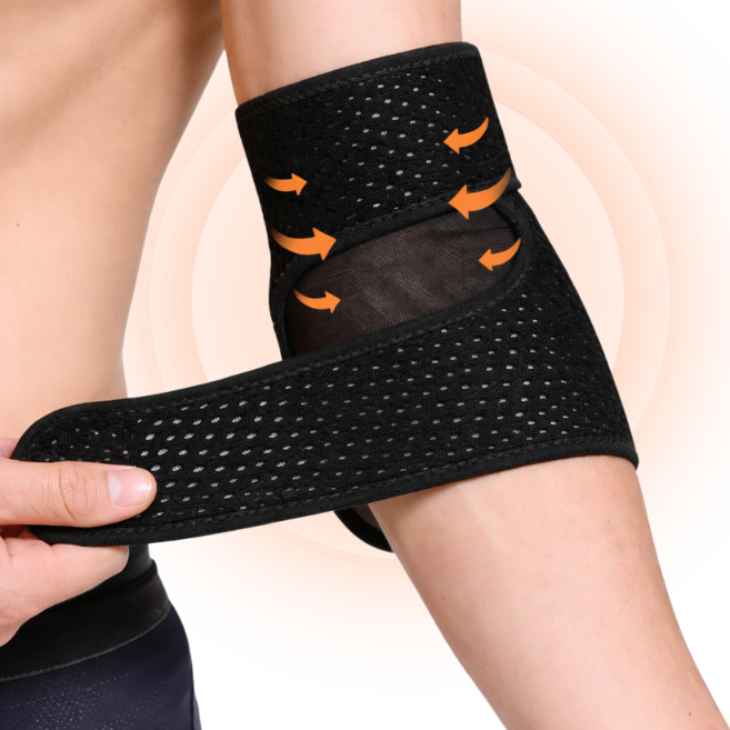 공온 편안한 고탄력 압박 팔꿈치 보호대, 블랙, 1개