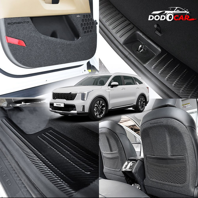 [카라멜] 2024 페이스리프트 쏘렌토 MQ4 호환 차량 스크래치방지 용품 도어커버 튜닝 악세사리, 08 DJ_시트사이드커버 - 익스텐션무