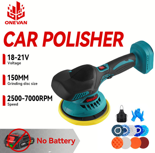 무선광택기 자동차 폴리셔 왁싱기 ONEVAN 전기 광택기 자동 메탈 왁싱 목재 연마 도구 마키타 배터리 핀용, [01] 옵션1