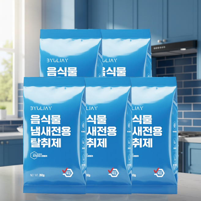 [호환] 쿠쿠 스마트카라 미닉스 쉘퍼 린클 루펜 휴렉 블루벤트 레이나 리쿡 웰릭스 홈바이홈 아이닉 신일 에코 보아르 루메나 한경희 악취제거 음식물처리기 활성탄, 5팩