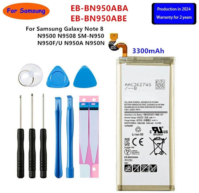 삼성 갤럭시 노트 10 라이트 펄스 8 9 20 울트라 10X 5G N975F N950 N960F N980F 용 배터리 EB BN770ABY EB BN972ABU, For Galaxy Note 8