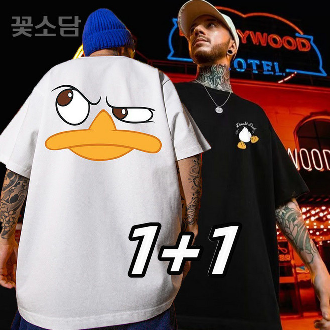 꽃소담 2장 남자 여름 빅사이즈 프린팅 반팔티 오버핏 라운드 반팔 티셔츠 1+1