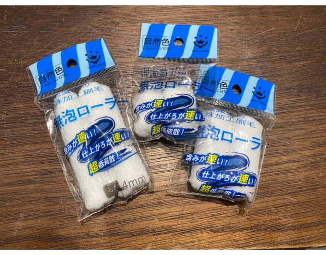 HANDY CROWN 迷你滾輪, 1個