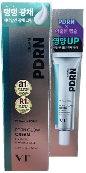 브이티 피디알엔 광채 크림, 1개, 50ml