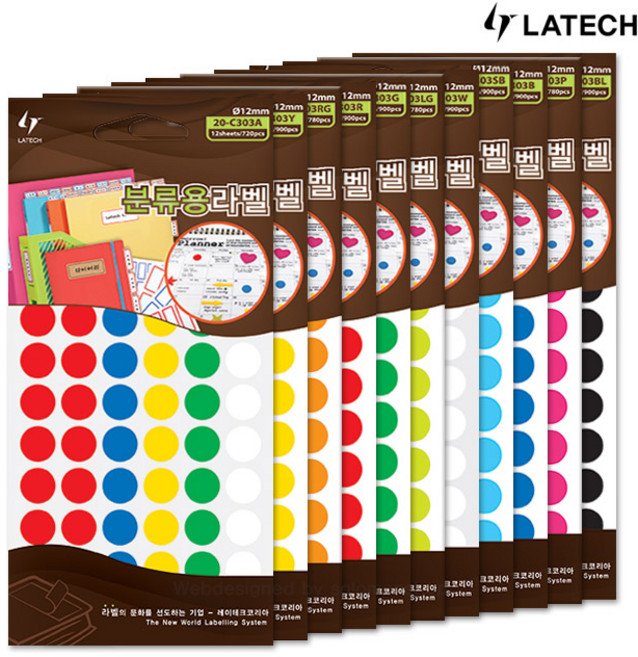 [오늘출고] 레이테크 분류용라벨 20-C303/20-F303 11종 도트라벨/도트스티커/ 견출지/칼라분류용스티커/라벨지, 20-C303W 흰색 1봉