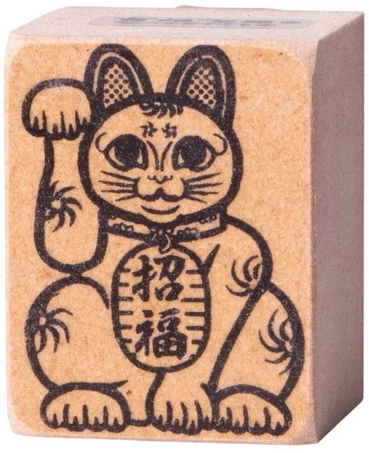 可愛木質印章 創意手帳裝飾印章 幸運貓咪祝福印章, 招財貓印章, 1個