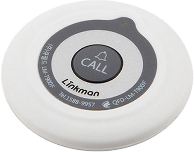 링크맨 띵동벨 호출벨방수벨 AM FM 무선호출벨 식당벨 업소용벨 병원벨 요양원벨, 선택6. 화이트그레이벨 FM