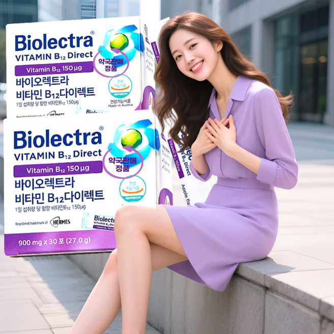 [약국판매정품] 헤어메스 Biolectra 바이오렉트라 비타민B12다이렉트 약국판매정품 110년전통헤어메스, 27g, 2개
