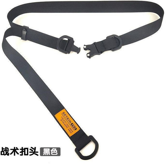 SETEIN ERA 機能插扣腰帶 織帶寬2.5cm 高密度尼龍