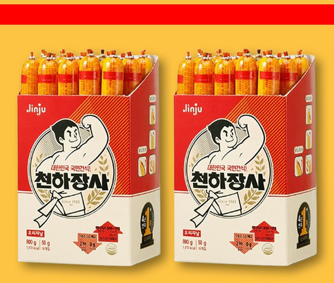 진주햄 천하장사 오리지널 800g X 2ea [최신제조], 2개