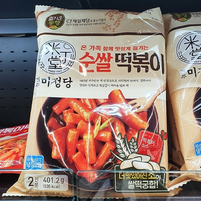 CJ 미정당순쌀떡볶이401.2g, 401.2g, 1개